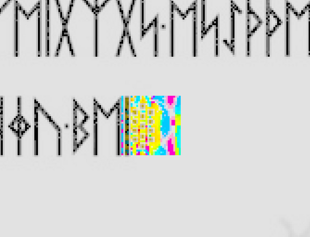 File:2.png