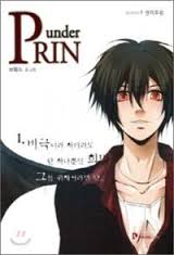 File:Ryu Jin cover page.jpg