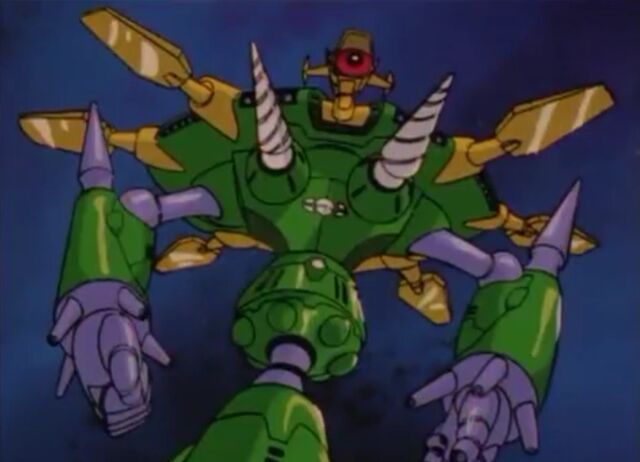 File:GoldLightanKaiju49.jpeg