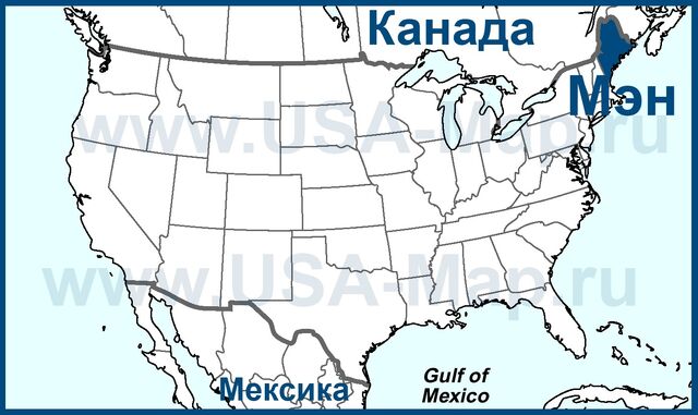 Файл:Maine-na-karte-ssha.jpg