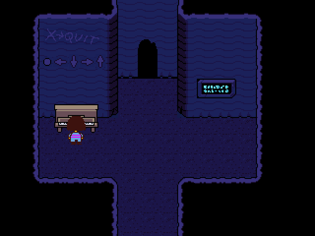 File:ArtifactRoomEntrance.png