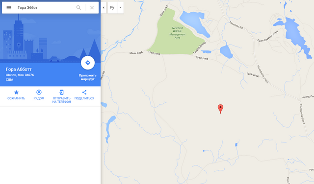 Файл:2016-06-02 13-30-38.png