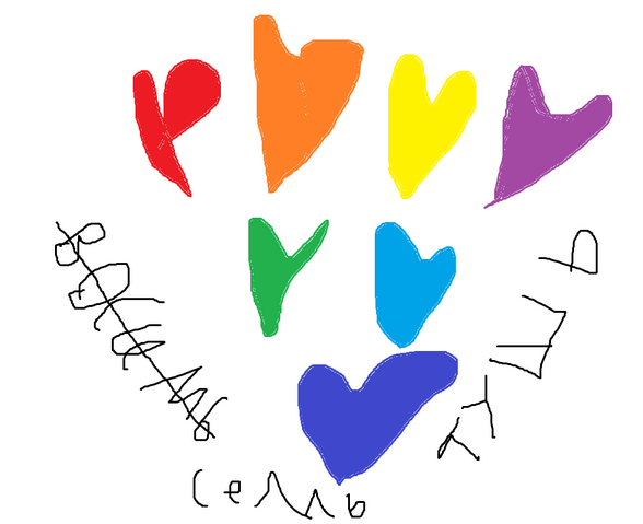 Файл:Пырсы 5.png