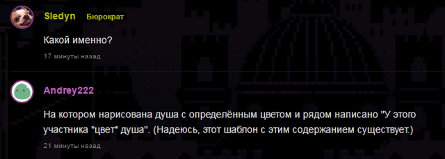 Файл:Время.png