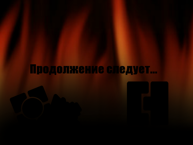 Файл:Комикс 22.png