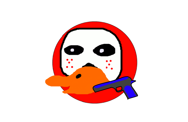Файл:БоллУтка2.png