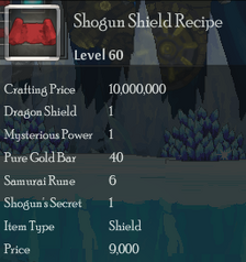 Shogun Shield Rec