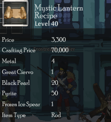 Mystic Lantern Rec
