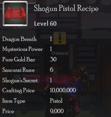 Shogun Pistol Rec