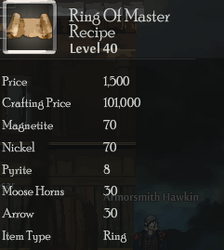 Ring of Master Rec