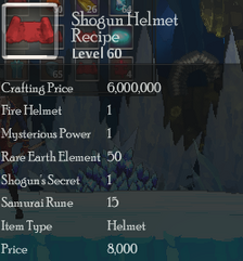 Shogun Helmet Rec