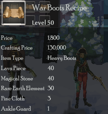 War Boots Rec