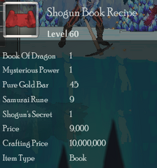 Shogun Book Rec