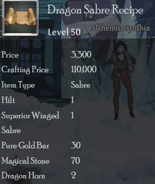 Dragon Sabre Rec