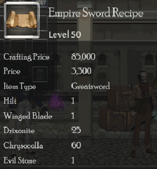 Empireswordrec