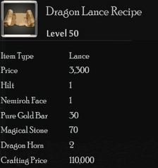Dragon Lance Rec