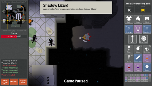 Файл:ShadowLizard.png