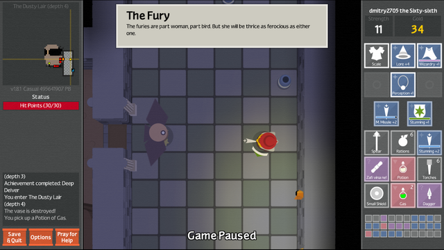 Файл:Fury.png