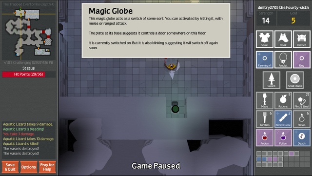 Файл:MagicGlobe.png