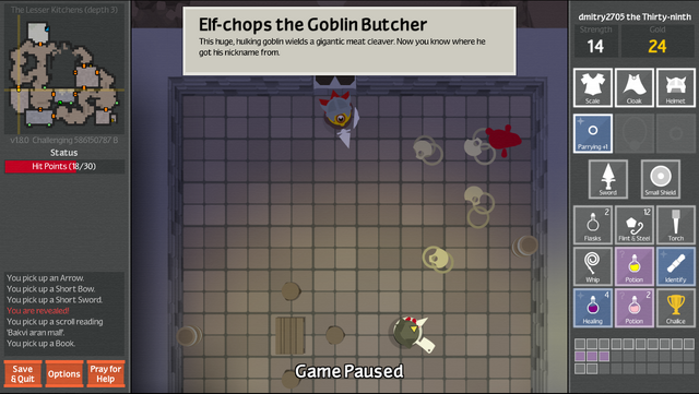 Файл:GoblinButcher.png
