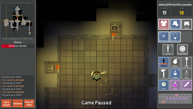 Файл:Chest.png