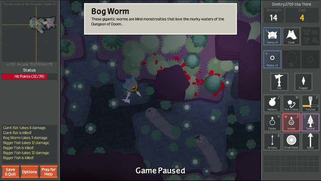 Файл:BogWorm.png