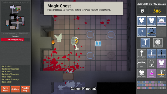 Файл:MagicChest.png