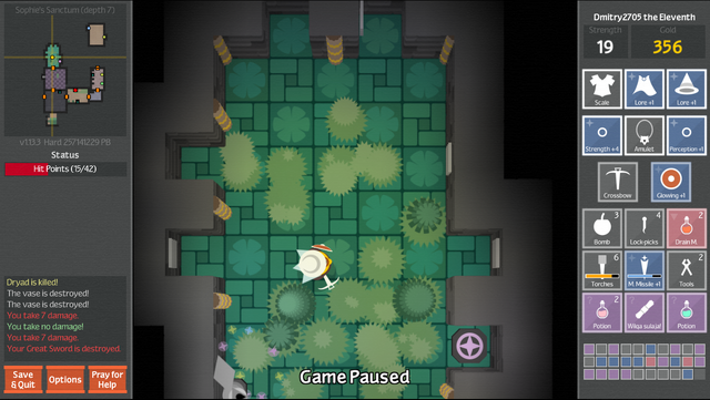 Файл:Sophie'sSanctumRoom.png