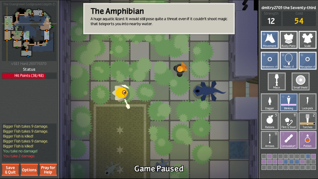 Файл:Amphibian.png