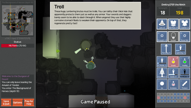 Файл:Troll.png