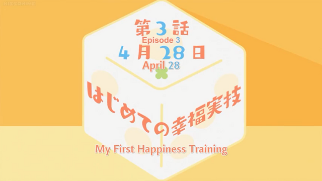 File:Anne happy ep3.png