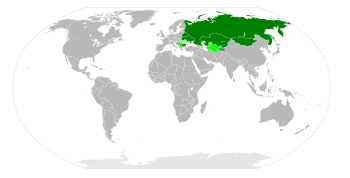 Cyrillic alphabet world distribution