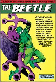 Peter Parker 5047.jpg