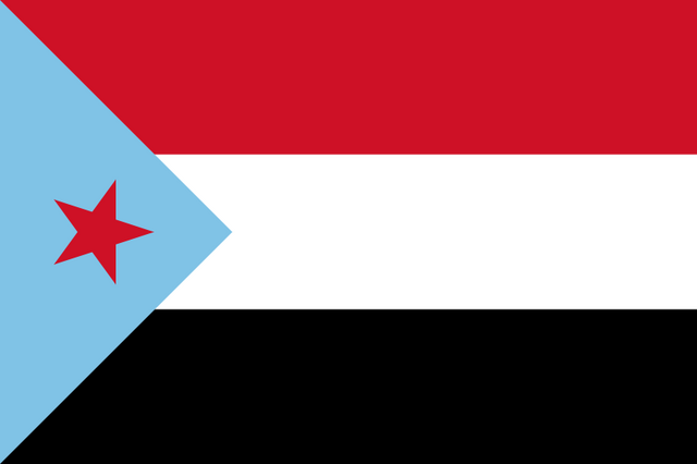 File:800px-Flag of South Yemen.svg.png