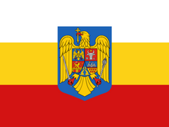 300px-Romania-Bulgaria Flag 1k