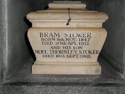 Golders Green crematorium (pictures) 002