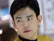 Hikaru sulu