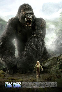 Kingkong poster