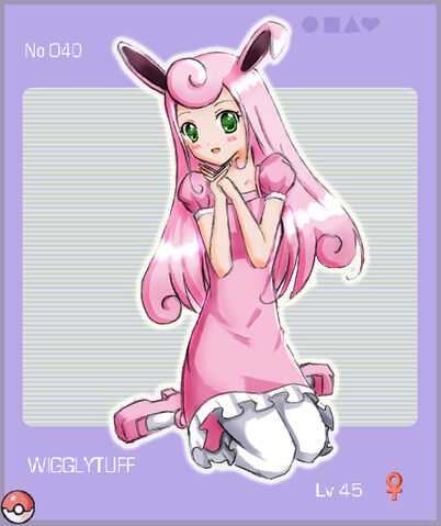 File:Wiggly.jpg