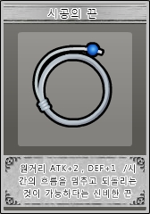 파일:U sos.jpg