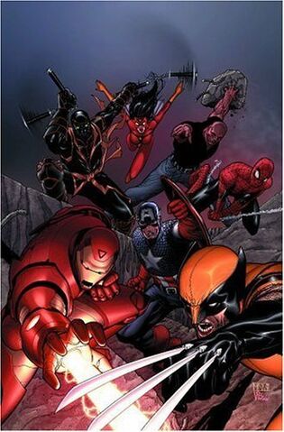 File:Revengers.jpg
