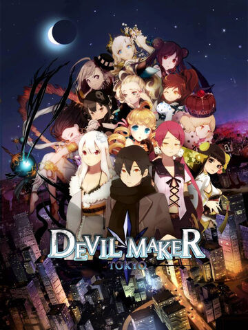 File:24-devil-maker-tokyo-2.jpg