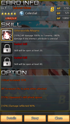 File:Sakura hime.png
