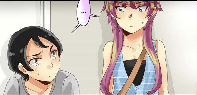 File:UnOrdinary Ch11 01.png