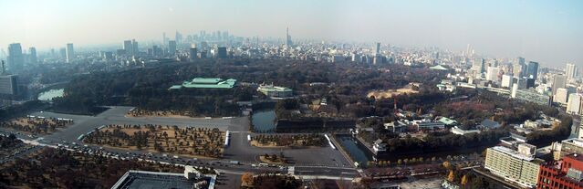 File:Imperial Palace Skyline.jpg