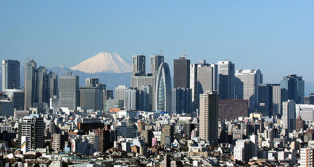 File:Shinjuku Skyline.jpg
