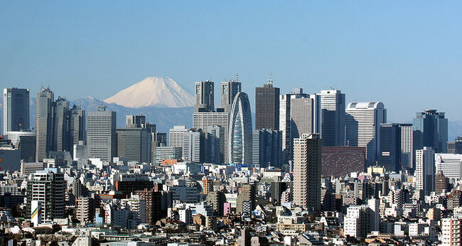 Shinjuku Skyline