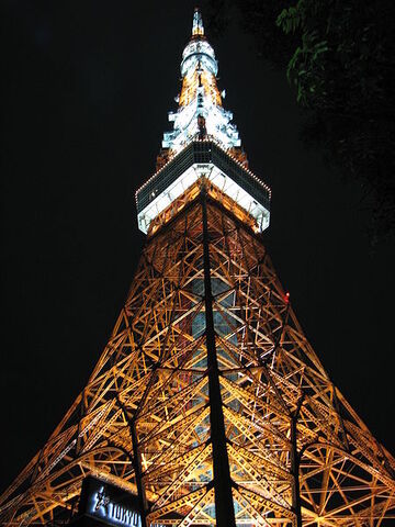 File:Tokyo Tower Lights.jpg
