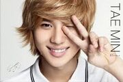 TAEMIN