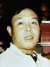 Jian fang